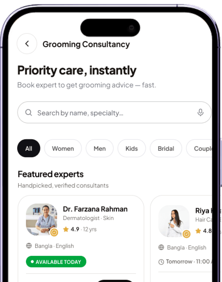 GlowHaat grooming consultancy screen